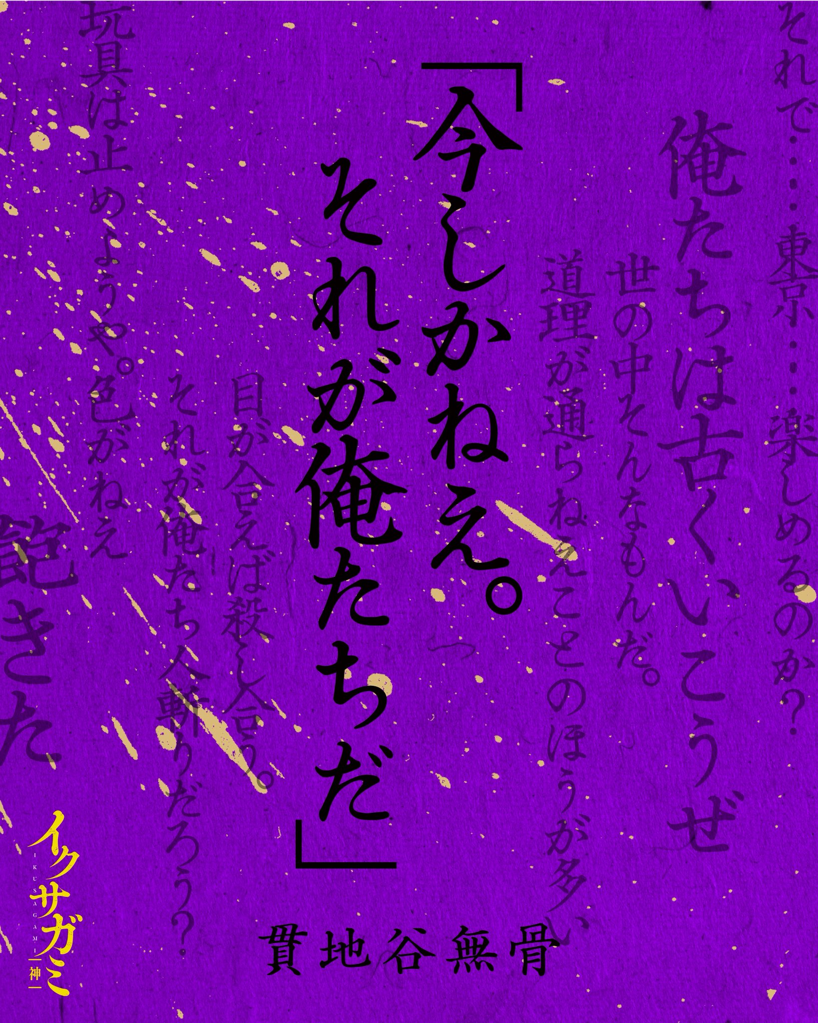 ⭐︎日本の天然記念物⭐︎全6巻⭐︎講談社⭐︎ ⭐︎日本の天然記念物⭐︎全6巻⭐︎講談社⭐︎ Amazon.co.jp:
