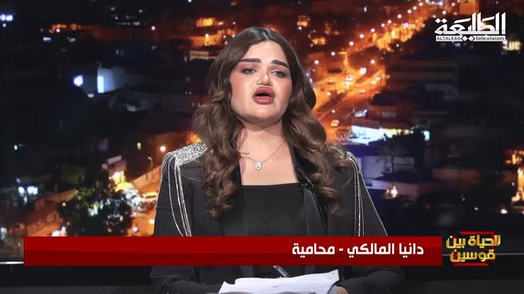 المحامية دانيا المالكي: نرفض "المدونة الجعفرية" لأنها حوّلت النساء العراقيات إلى "عاهـ ـرات"

#العراق #بغداد