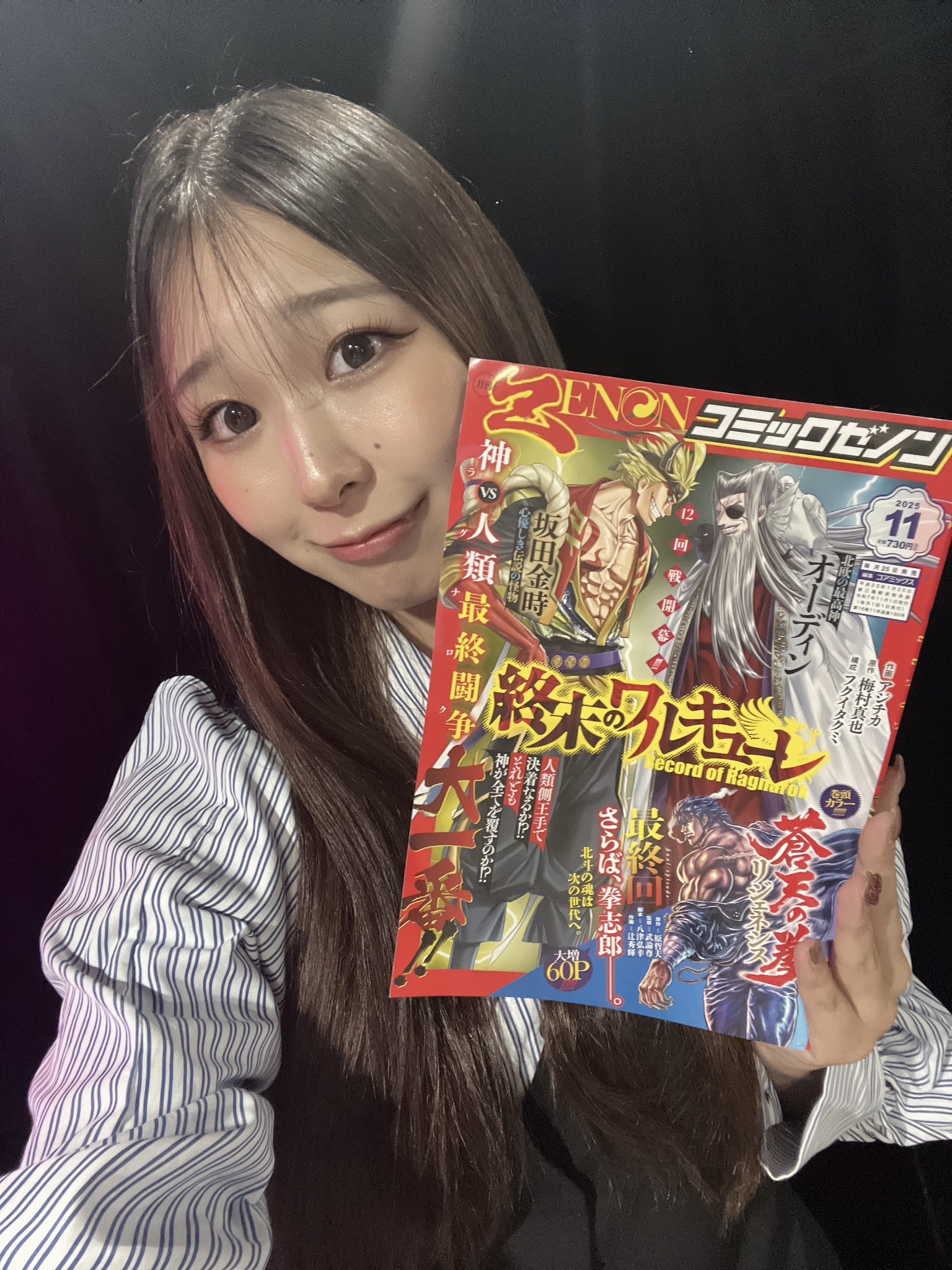 えいちゃん CD 矢沢永吉/EIKICHI YAZAWA CONCERT TOUR 