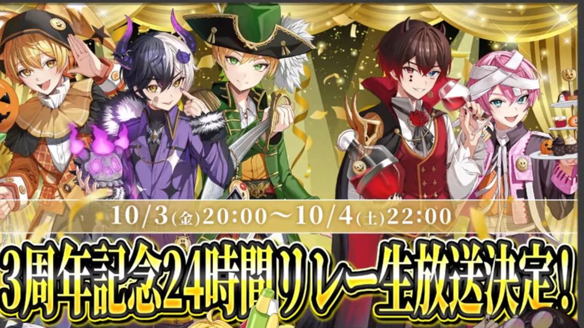 〚STPRまとめ売り〛 非公式】STPR情報まとめアカウント (@STPR_if) / X