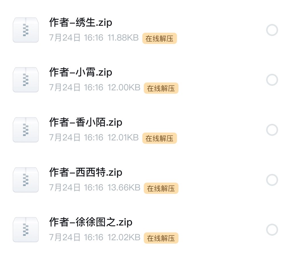 黑料网cgw520.comylo - Hledat  X