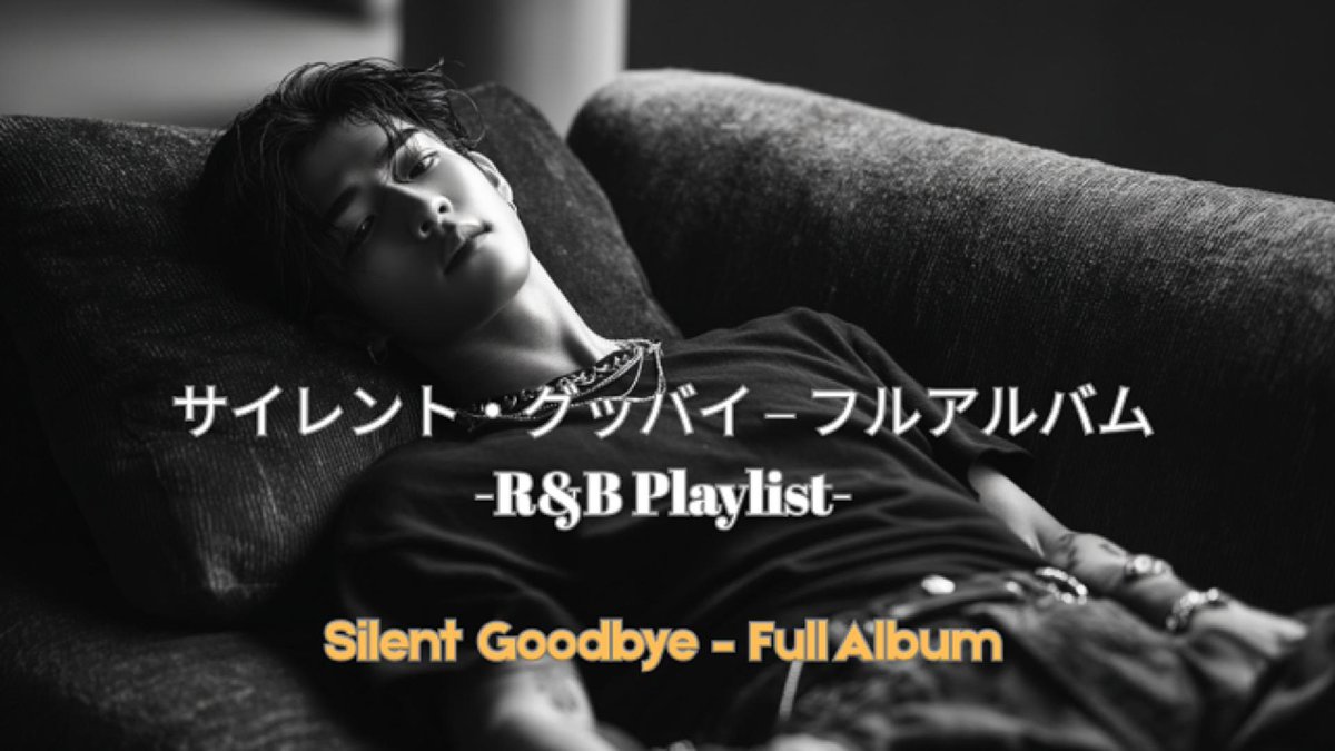 🌙 Live now – JP+EN R&amp;B Ballads 🎶
Let the night flow with music. 
🌙 JP+EN R&amp;Bバラード配信中 🎶
夜に寄り添う音楽を。

👉: youtube.com/live/Rt7Ie9cfM…