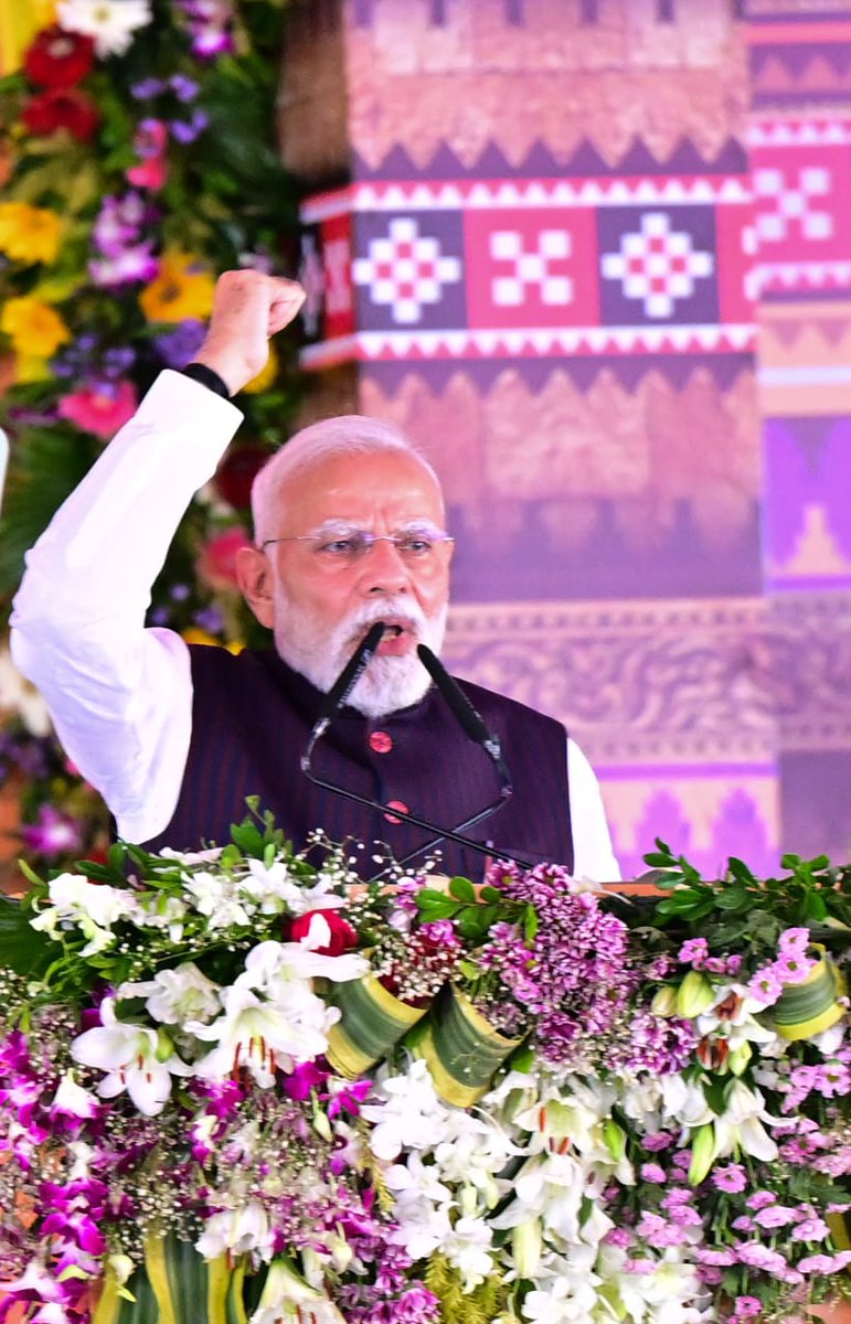 Panchayati Raj and Drinking Water Department tweet media