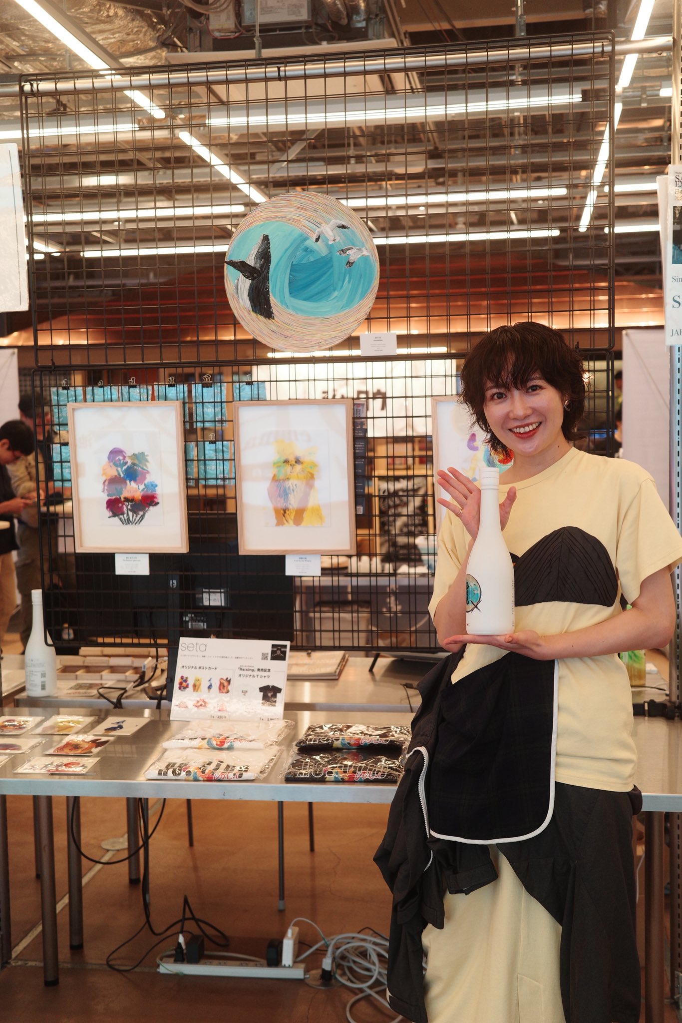 seta (@seta_twi) / X