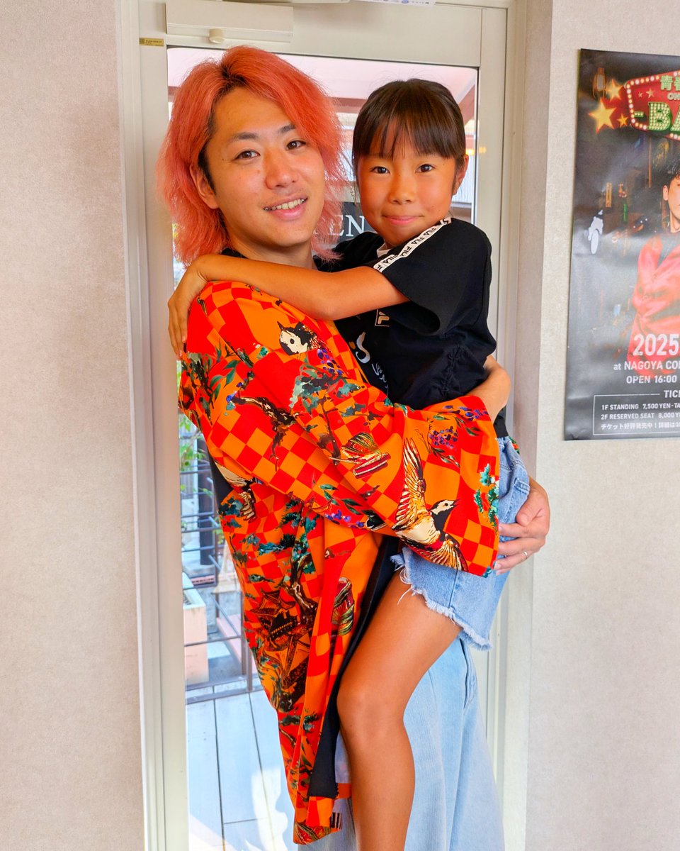 asako_2316 tweet media