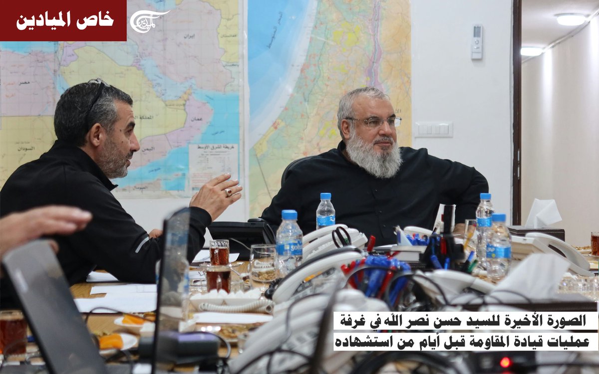 manniefabian's tweet image. Marking a year since his assassination by Israel, the Hezbollah-linked al-Mayadeen outlet airs what it says is the last image of the Lebanese terror group&apos;s leader, Hassan Nasrallah.
