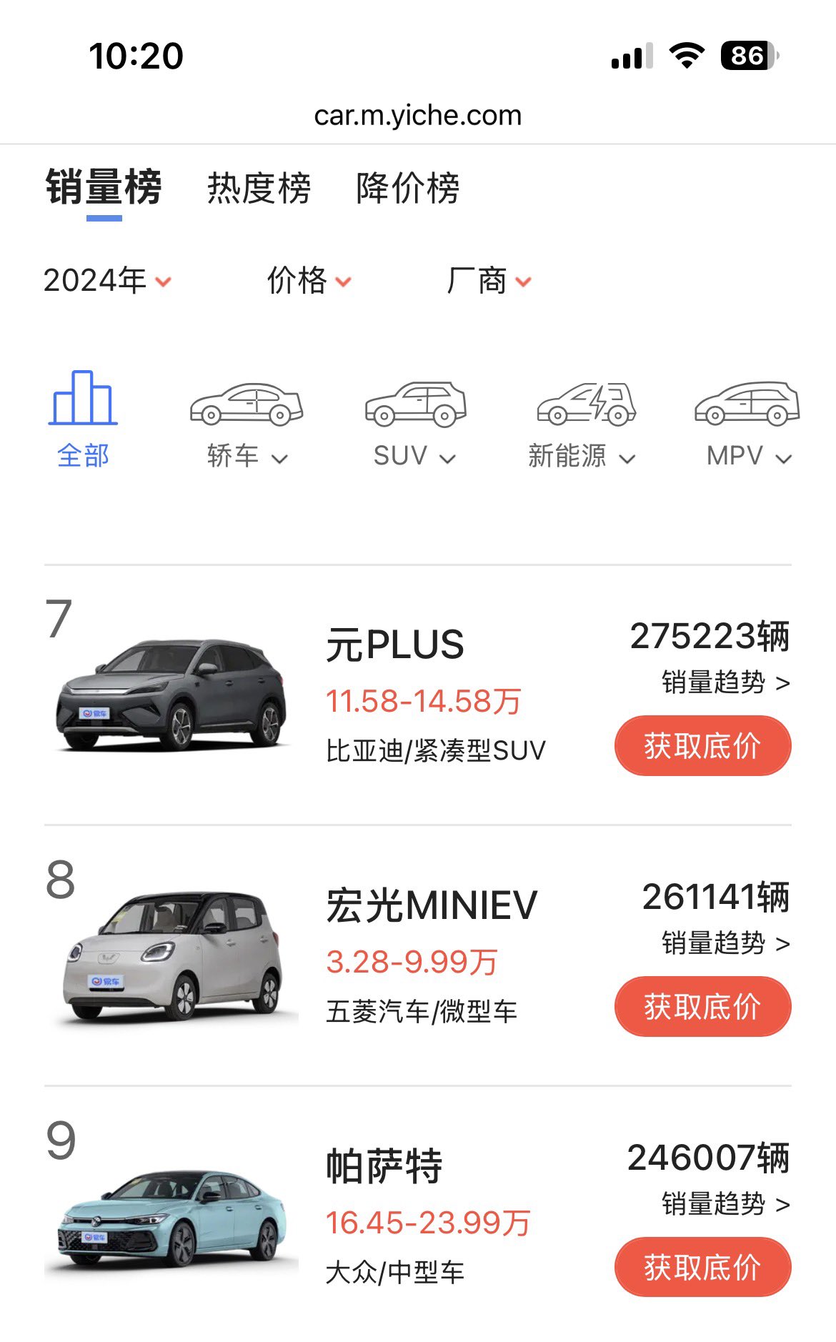 はーーー様　オーダー　⭕️3月3まで着(7使用 オーデマ ピゲ26660BC.ZZ.1356BC.01を購入する | Chrono24