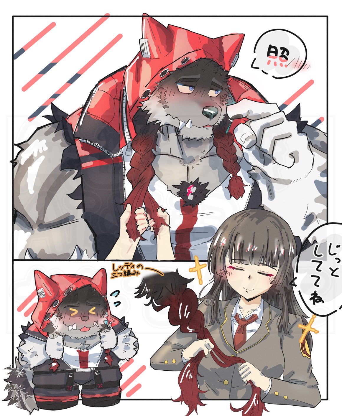 ラヴィ様·͜·ᰔᩚリバティ❤︎フォレストウェーブ❤︎後ろ姿猫ちゃんオーダー3点·͜·ᰔᩚ ラヴィ様·͜·ᰔᩚリバティ❤︎フォレストウェーブ❤︎後ろ姿猫