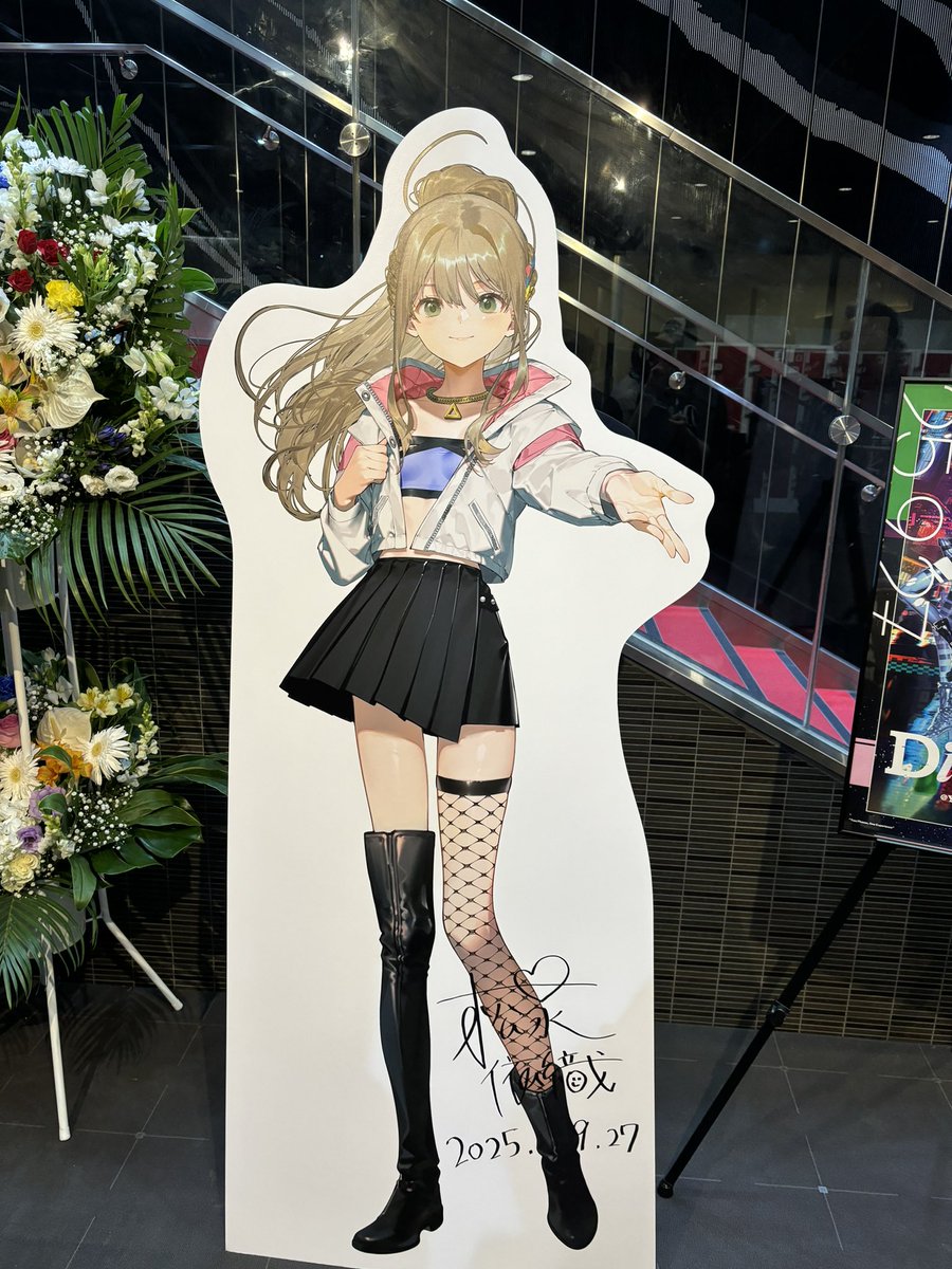 都賀遙/アシノ【M3春お-23a】 (@tsugasn) on Twitter photo というわけで最高だったぜーー!!
 #IORI_Diversity というわけで最高だったぜーー!!
 #IORI_Diversity