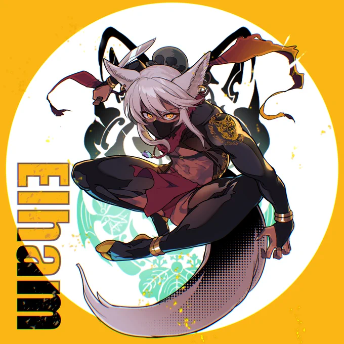 エルハムくん #OC The Wolf Assassin