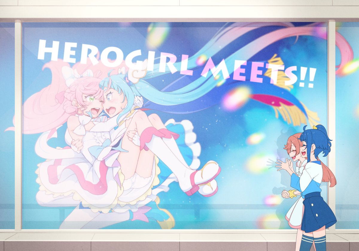 ❤りとるマジカルさま❤venetia❤ Triangle Heart 3 | Magical Girl Lyrical Nanoha Wiki | Fandom