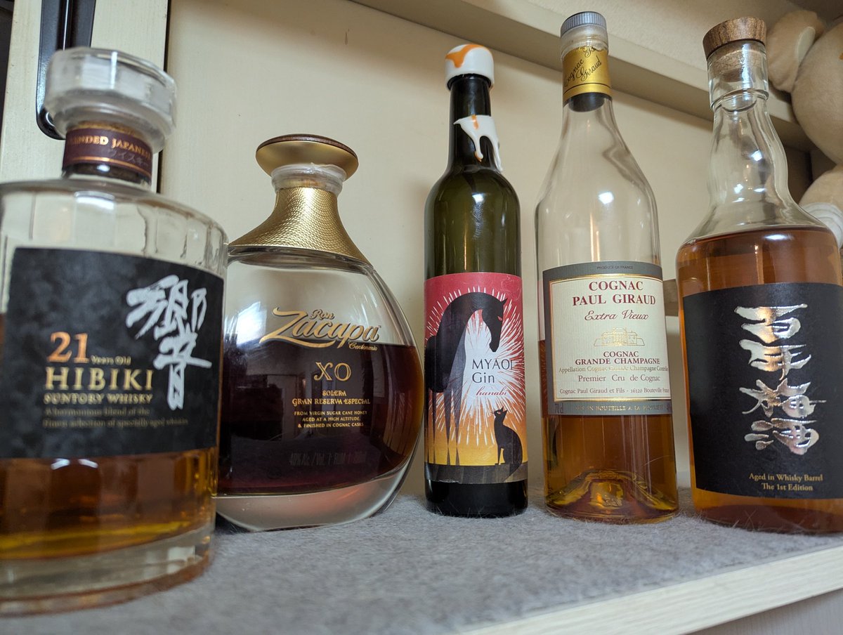 馬追蒸溜所 (@maoi_distillery) / X