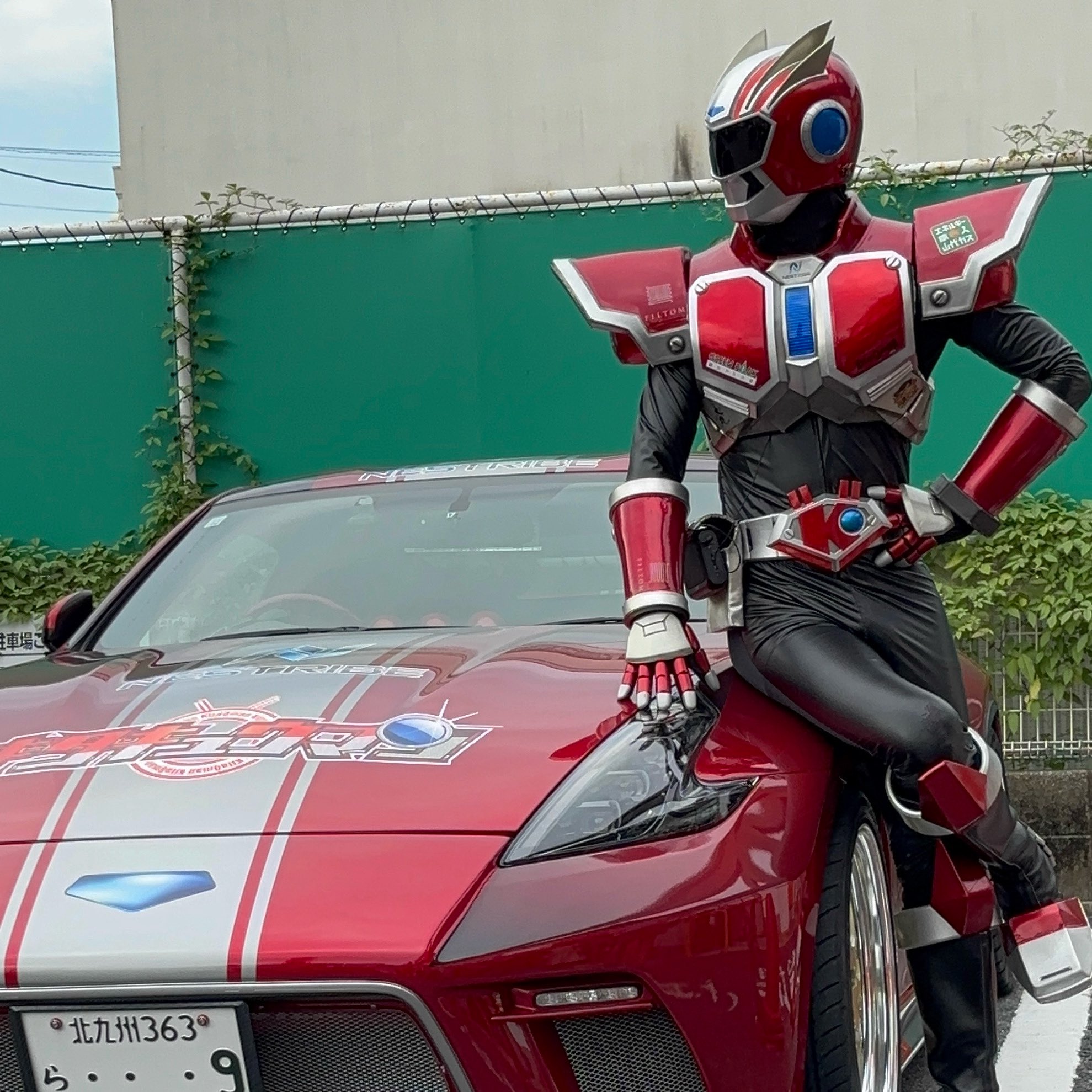 キタキュウマン　ドゲンジャーズ　滝夕輝 ゆうかり みんと on X: 