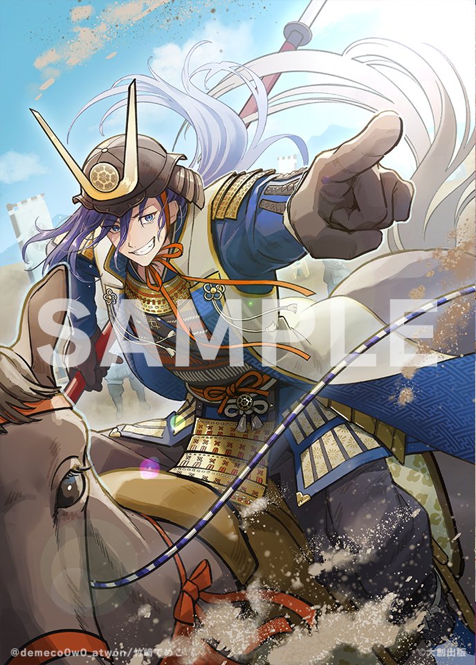 イジンデン 引退品‼️早い者勝ち‼️ カード色々引退品 Z/X -Zillions of enemy ZX カード 引退品