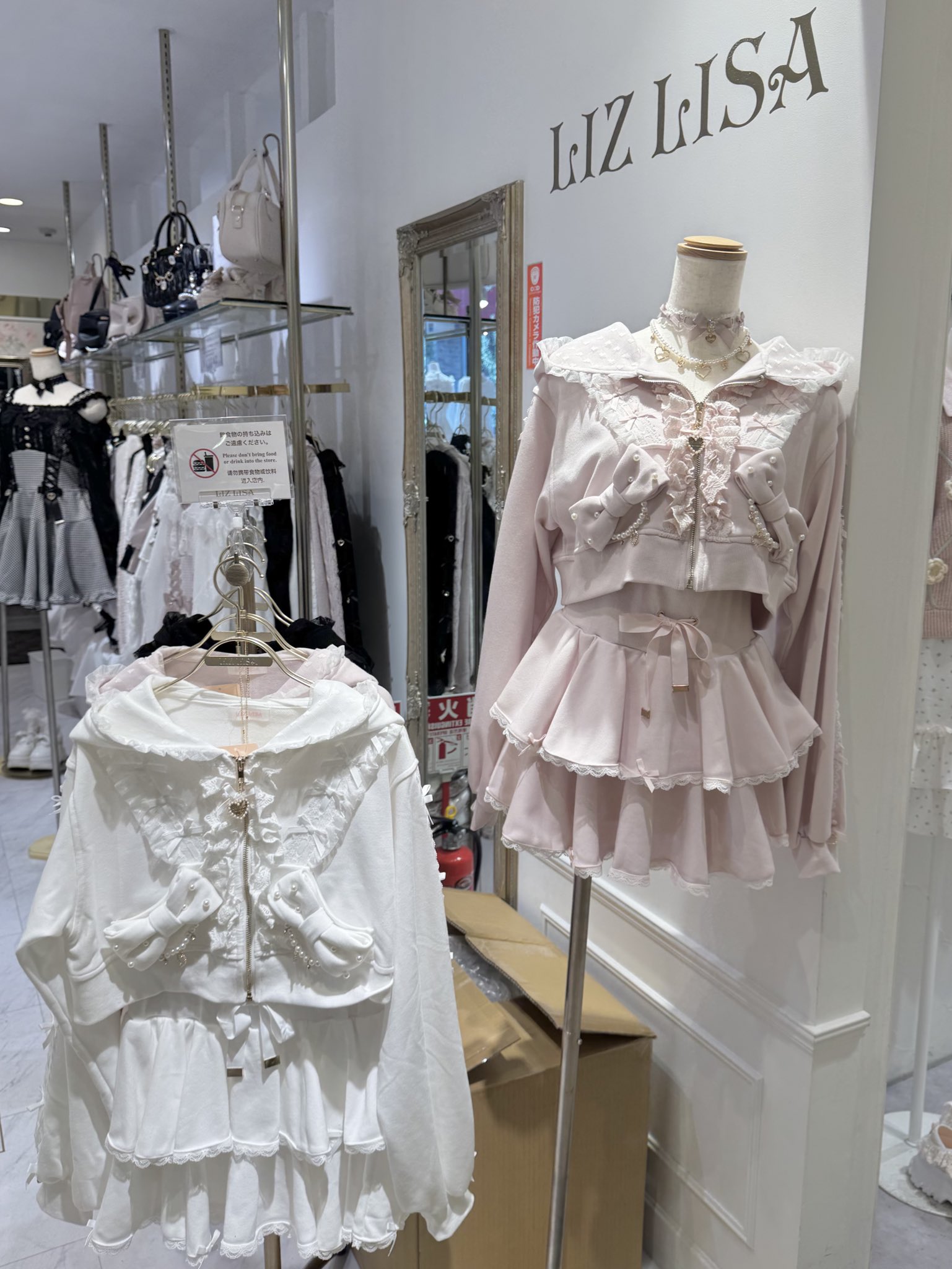 LIZLISA まとめ売り7点 LIZLISA まとめ売り7点 新着商品 ｜ LIZ LISA（リズリサ）公式