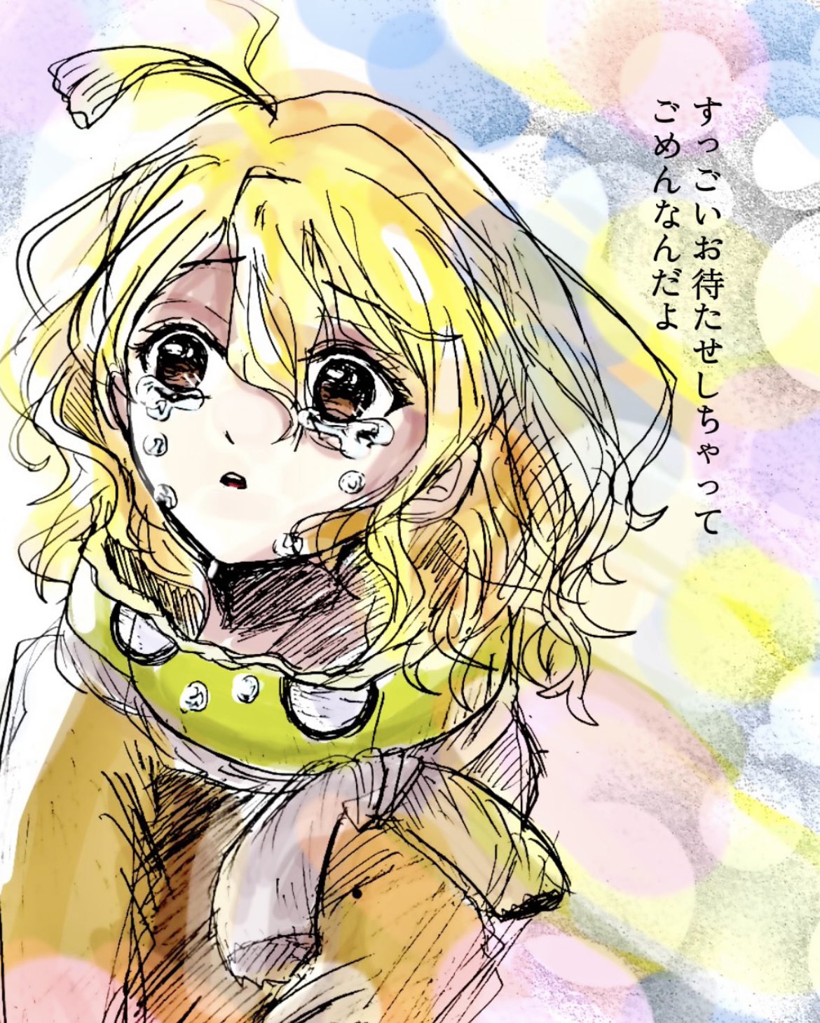 確認どうぞ♥西瓜の皮の色の斑入りです。 スイカ🍉 - Search / X