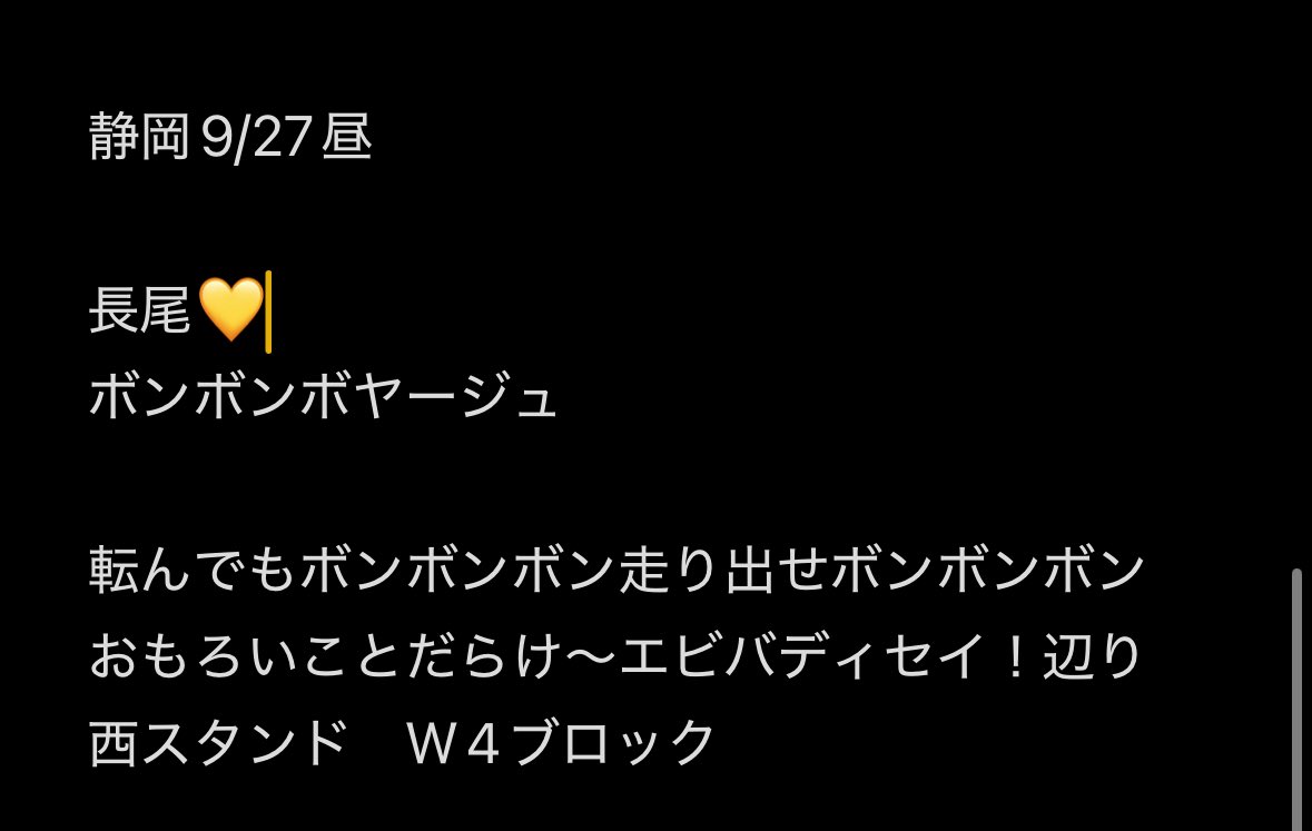 ☆ tweet media