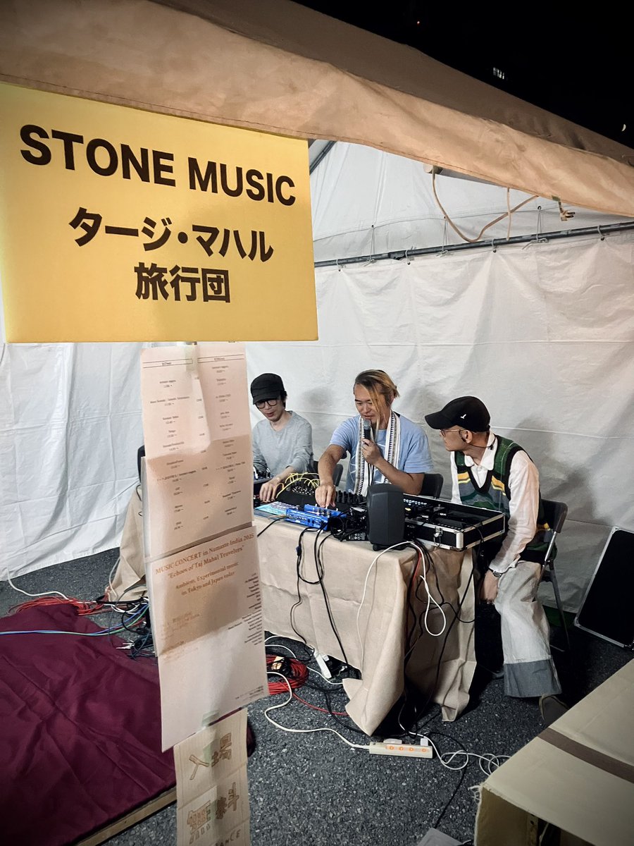 宇津木紘一(UTSUGI Koichi) tweet media
