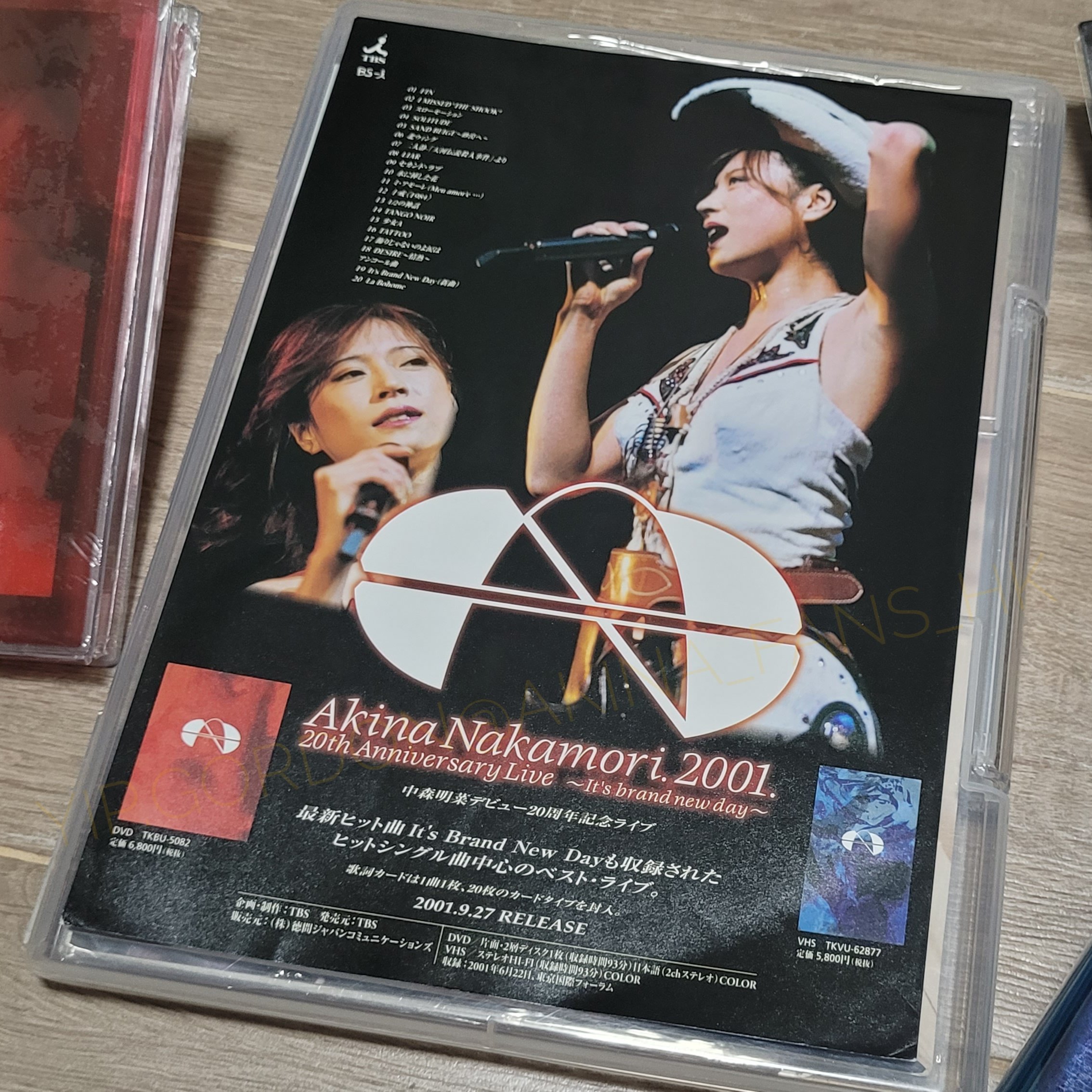 貴重 VHS ビデオ 中森明菜 - Akina Nakamori. 2001. Gordon Yip on X: 