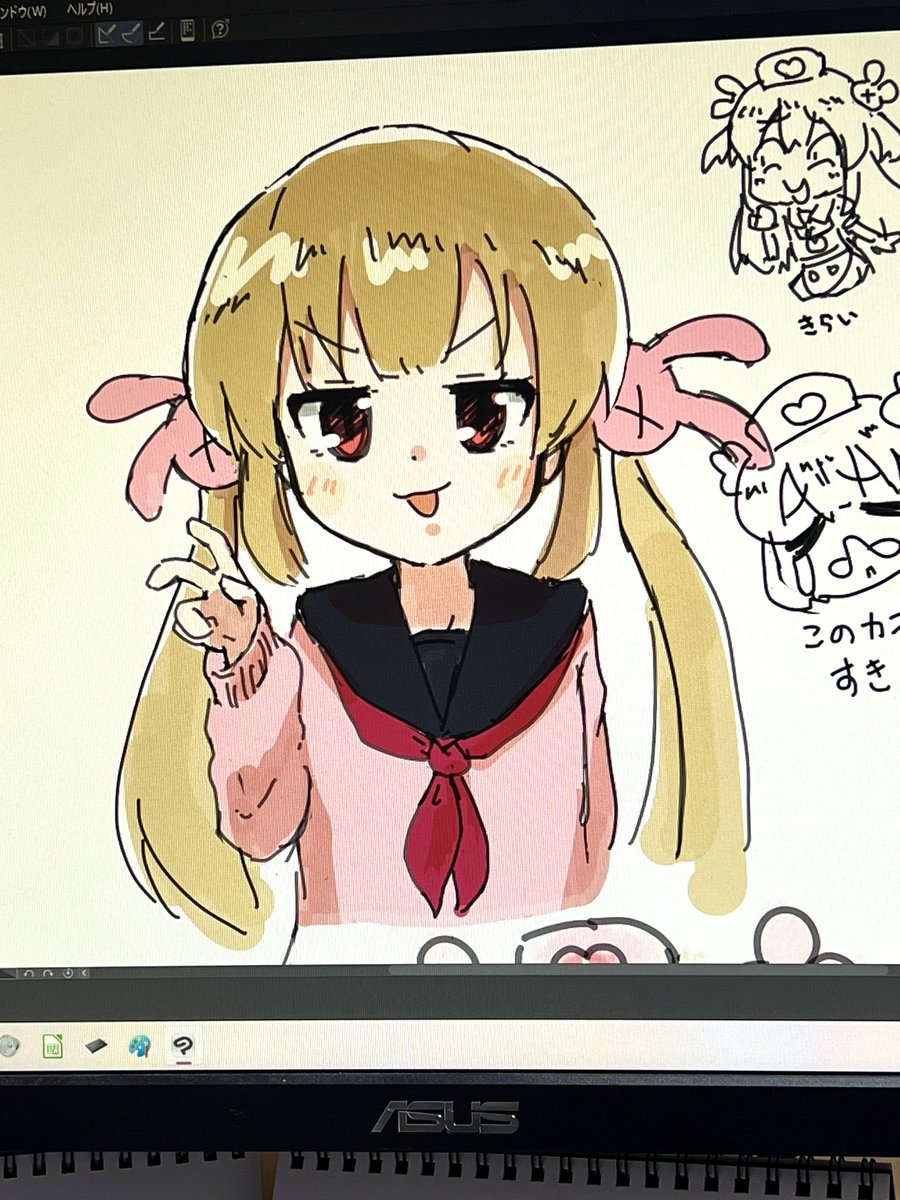 ユニちゃんズ🍆 on X