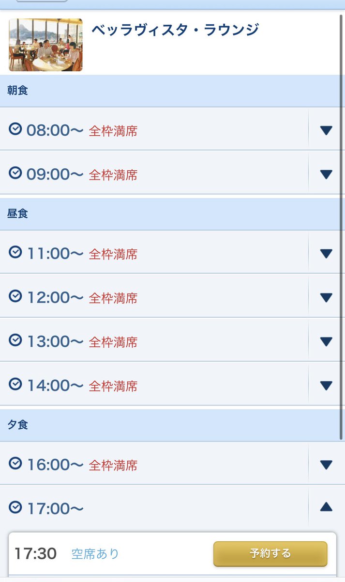 kochan (@donaldo0609) / X