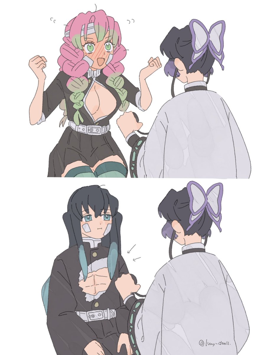 診察しやすいですね