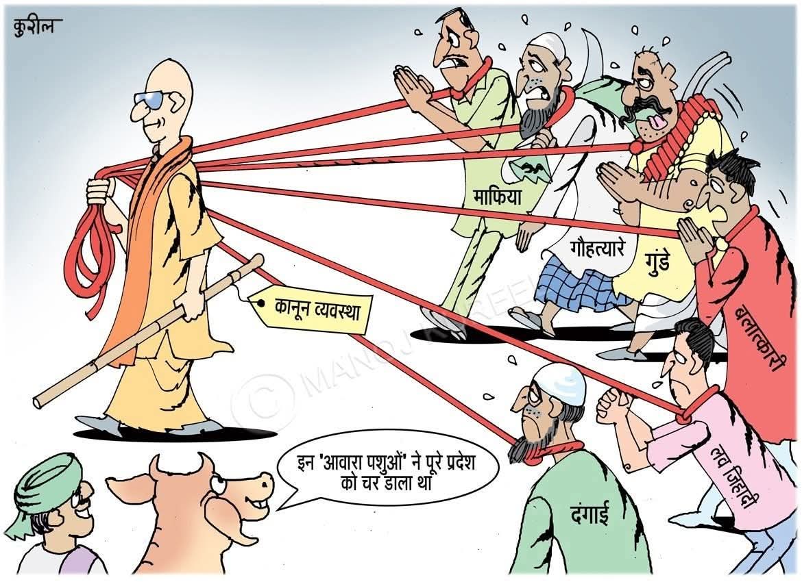 Shambhu_HJS's tweet photo. योगी आदित्यनाथ @myogiadityanath जी और हिमंता बिस्वशर्मा @himantabiswa जी जैसे शासक सभी राज्यों में आवश्यक है ....आपको क्या लगता है ? 

#BhagatSingh
#MainHoonDurga 
Self Defence For Hindu Girls https://t.co/PrpNeZqpZC