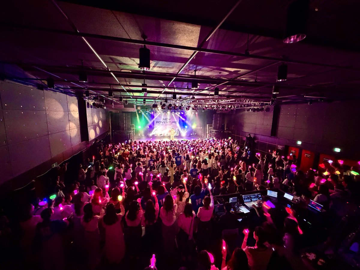 NEW ADVENTURE Supported by New Stream Music TV (@newadventure927