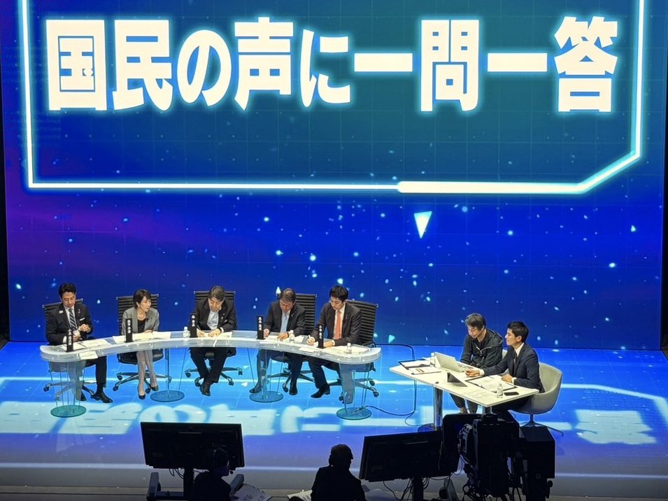jimin_koho's tweet photo. 【#Cafesta コラボ企画】
現在のテーマは、
「国民の声に一問一答」です。
まだまだ質問募集していますので、YouTubeコメント欄に書き込みよろしくお願いします☺️
📹配信URLはこちら
https://t.co/r6XOi40AFW https://t.co/XAh3TXMrWG