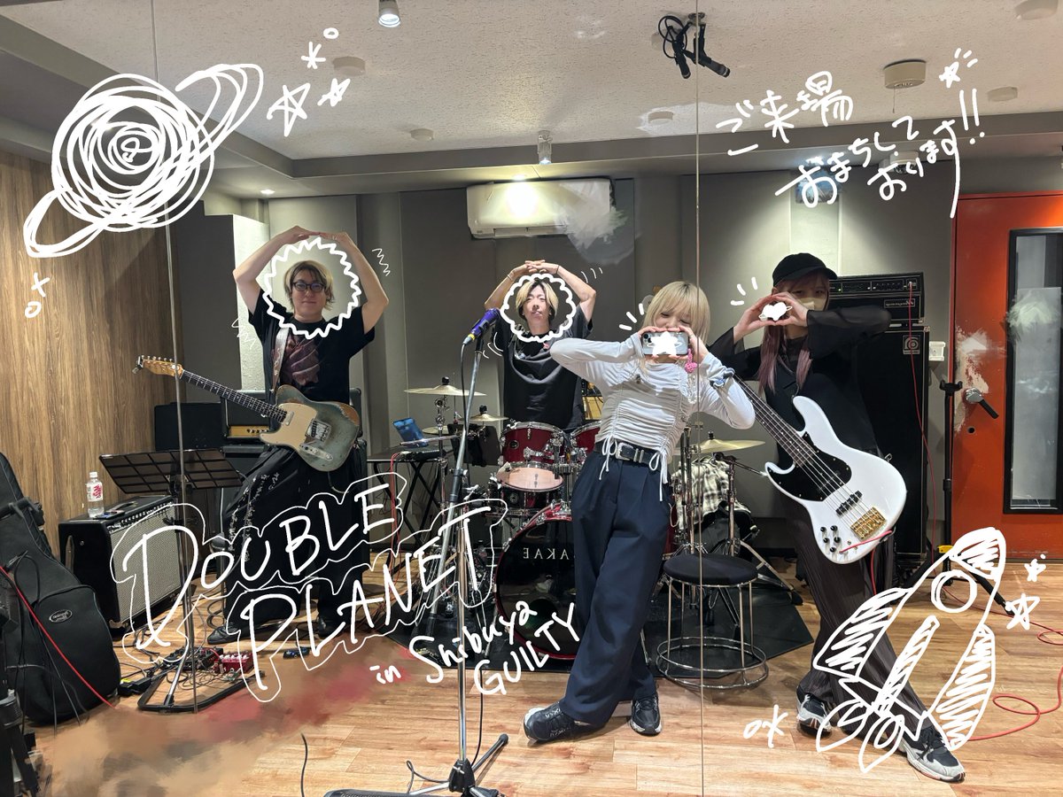 s02_rkgs's tweet photo. 🪐👽👾🚀⋆.*ᝰ✍︎꙳⋆
#DOUBLEPLANET https://t.co/mw6rMGxoak