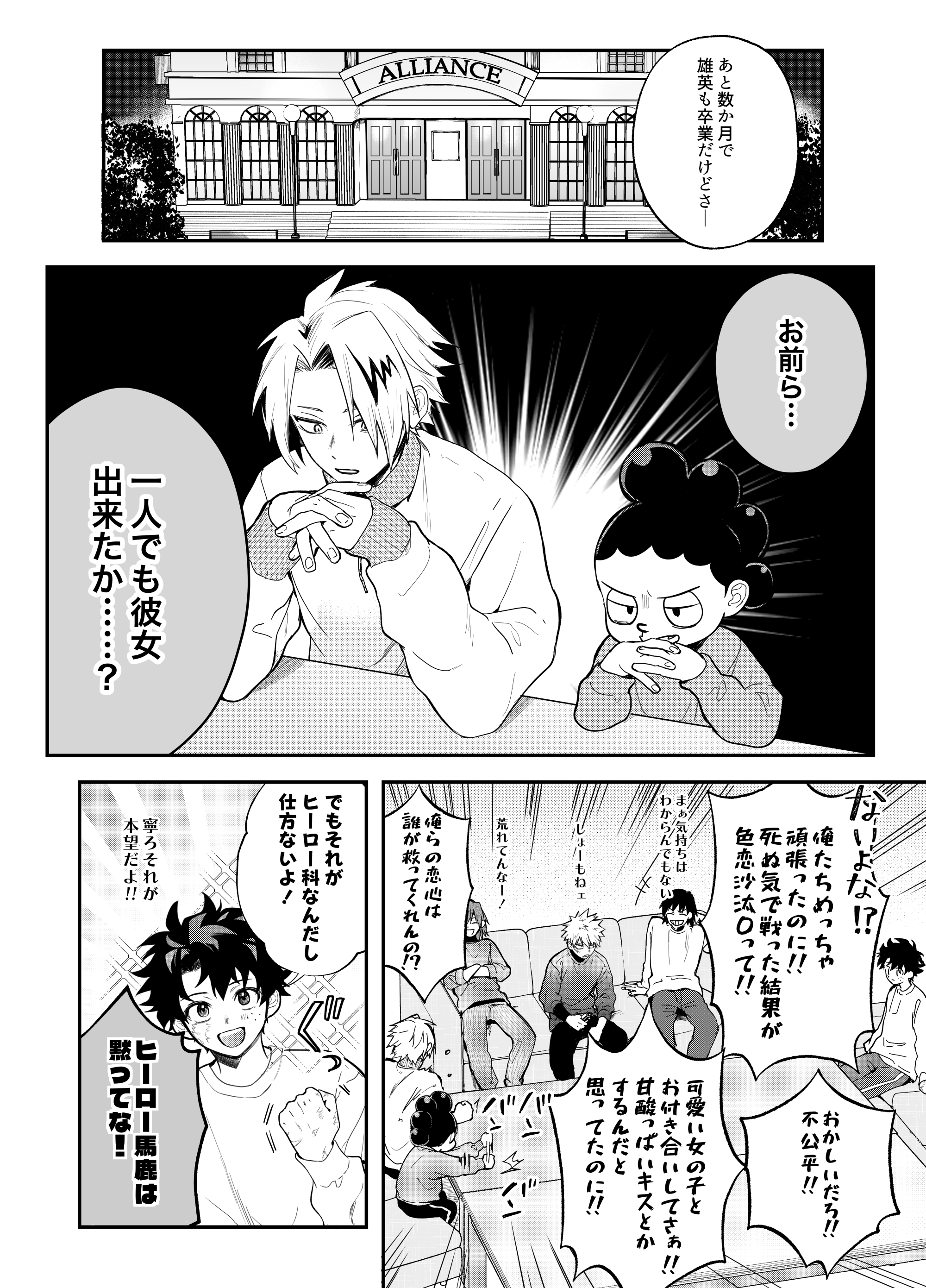 らぴ Amazon | [ピン アパレル] メンズ テーパードパンツ (CORDURA