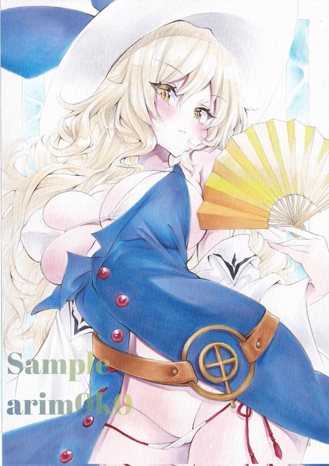 【東方Project 綿月豊姫 水着】 