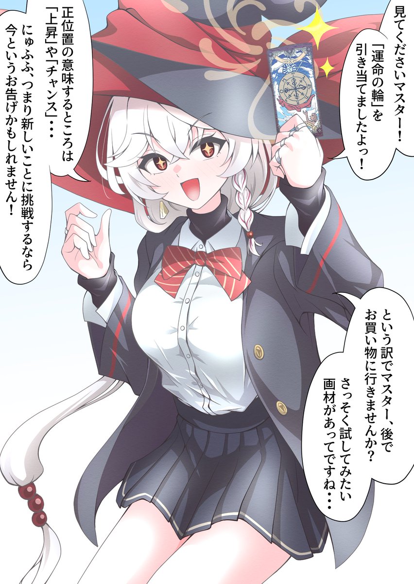 福ちゃん様【選抜祭】19 超希少　REZA アガベ　エリトラ　Elytra 脇芽 待雪草 (@yggdrasill00000): 