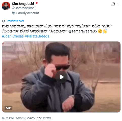 Kim Jong Joshi 🚩 tweet media