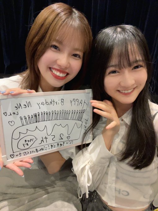 今村麻莉愛のTwitter画像10