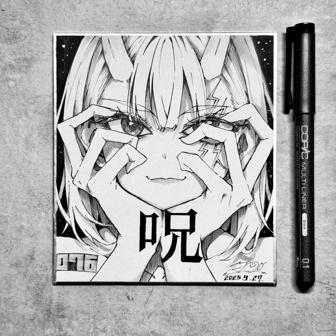 #毎日原画チャレンジ
Daily Genga Challenge

⚡️076枚目⚡️

■紙:ミニ色紙
■サイズ:136mm×121mm
■画材:コピック、コピックマルチライナー

一点ものとなりますので、お求めの方はお早めにどうぞ!
#創作 #アナログイラスト 

▼購入はこちらから💁
https://t.co/iMlGnOPWiU 