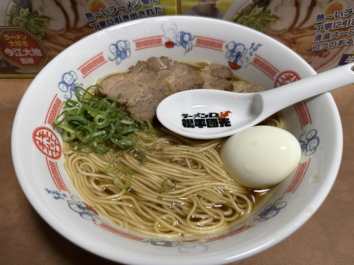 ラーメンD松平國光　れんげ　未使用　非売品 ラーメンD松平國光 れんげ 未使用 非売品 ラーメンD 松平國光 グッズ