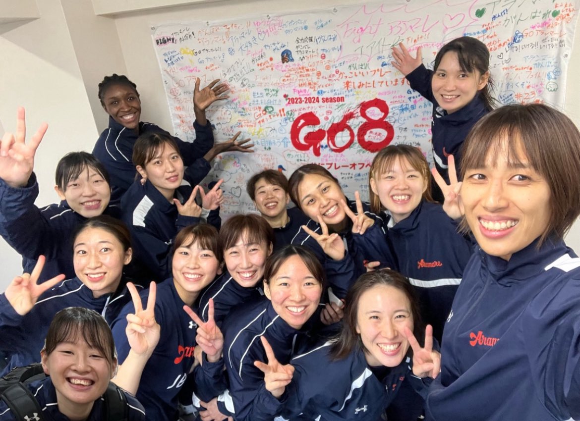 aranmare_mutya's tweet photo. #アランマーレ10周年
2度目の移籍で秋田へ👹秋田1年目🌾
まさか秋田に住むことになるとは思っていなかったし、仕事しながらのバスケは初めてで苦戦したけど、秋田県民のみなさんの人柄の良さにも触れてここでの毎日がバスケ人生をもっと豊かにしてくれました！

あきたさよぐきたなぁー https://t.co/BexNlAt196