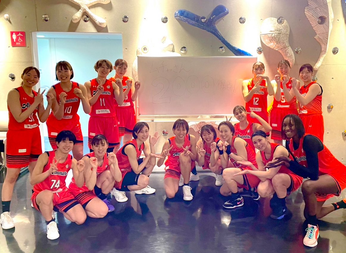 aranmare_mutya's tweet photo. #アランマーレ10周年
2度目の移籍で秋田へ👹秋田1年目🌾
まさか秋田に住むことになるとは思っていなかったし、仕事しながらのバスケは初めてで苦戦したけど、秋田県民のみなさんの人柄の良さにも触れてここでの毎日がバスケ人生をもっと豊かにしてくれました！

あきたさよぐきたなぁー https://t.co/BexNlAt196