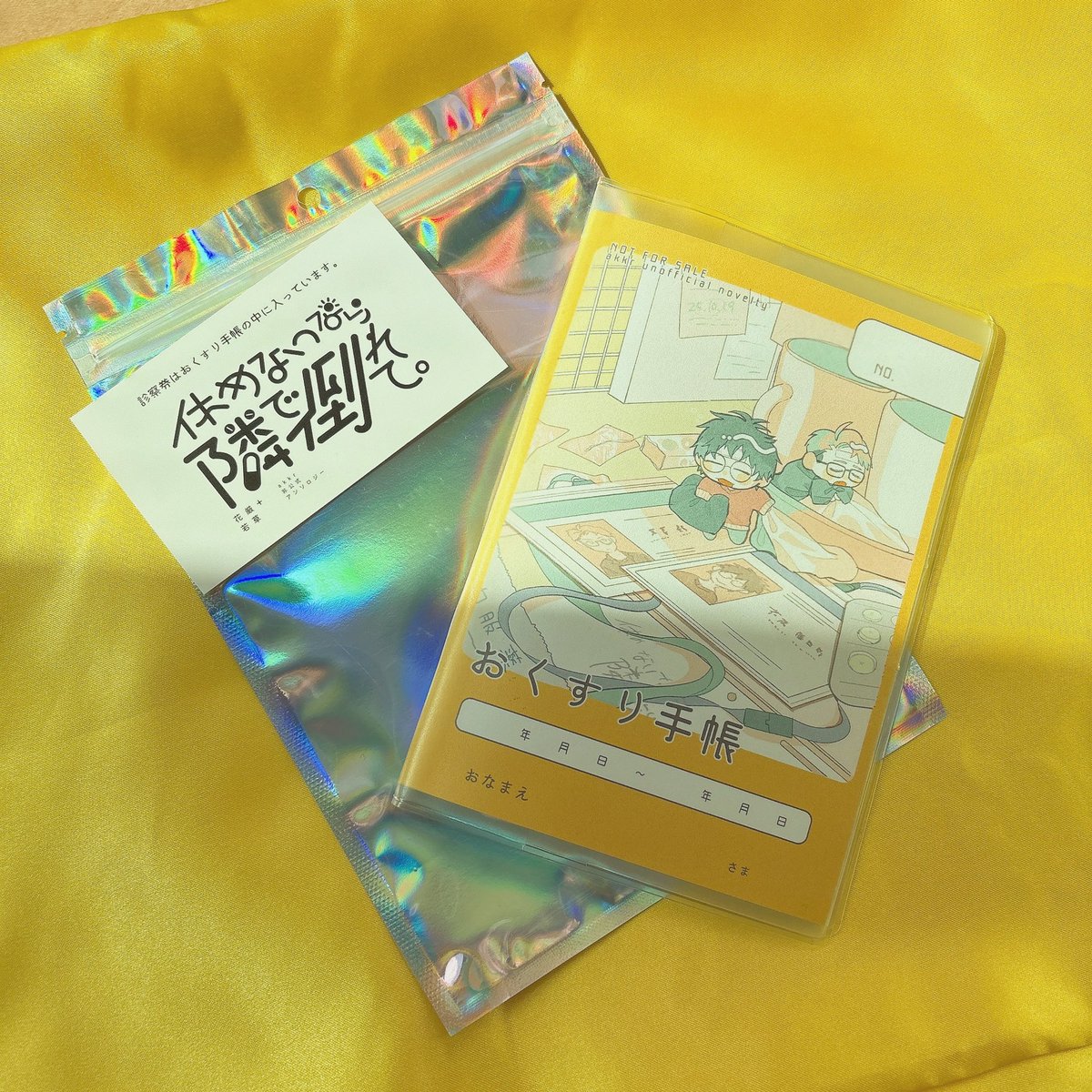 鱈さま専用ページ♡ サクラクレパス ペンタッチ中字 黒 PK-M#49 10本 - アスクル
