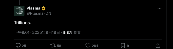 memegoai's tweet photo. 《 复盘下 XPL 链第一狗 Trillions 》

平时和小伙伴喜欢玩新链、新台子第一狗的习惯

一般都会出现 10x 的机会

从今年 XDOG - X LAYER  - 最高 50M
MDOG - Morph  - 最高 2M
ADOG-ASTER
GDOG - GateLayer 等开始

9.18 提前准备好了，等 25 号开始埋伏第一狗

从当下的平台设施 DYOR 是当前最通用的平台，加上 Plasma 本质是 EVM

---

按照过去的策略，第一个射出来+ 链缩写+DOG ，一般是金狗

一开始进入的是 大概 80K 的 PDOG

最高去到 500K，按道理这时候已经有 5 倍+ 的收益了

但是慢慢开始出现不对劲的情况

PDOG 开始跌，出现了 Plasmao 吉祥物 400K

这时候开始换龙头了。。

但是吉祥物 似乎也没上去，这时候

Trillions 横空出生。。

PDOG、PCAT、Plasmo 没能扛起大旗。

因为一开始 大家的思维惯性是 猫、狗 或者吉祥物能代表一个链的meme精神

但是回想起 ，这几天 大家都共同跟随 Plamsa 这个 口号 "Trillions"

更能代表其文化

复盘下 总结就是

后续 如果出现 新台子、新链，第一狗机会还是要参与的

但是 要筛选出真正的狗王，要结合其特有的文化，而不再是公式化， XX + DOG 

当所有人都预判到的答案，往往不是最正确的答案。

https://t.co/jBSq3fk7XG