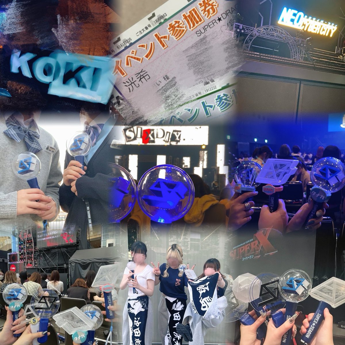 ocrnchan's tweet photo. SUPER★DRAGONに出会って8年たくさんのご縁に恵まれてずっと好きでいさせてくれる環境に感謝です( Ĭ ^ Ĭ )
㊗️10周年 これからも一緒におっきくなろうね。 https://t.co/DBoJ4DNIjV