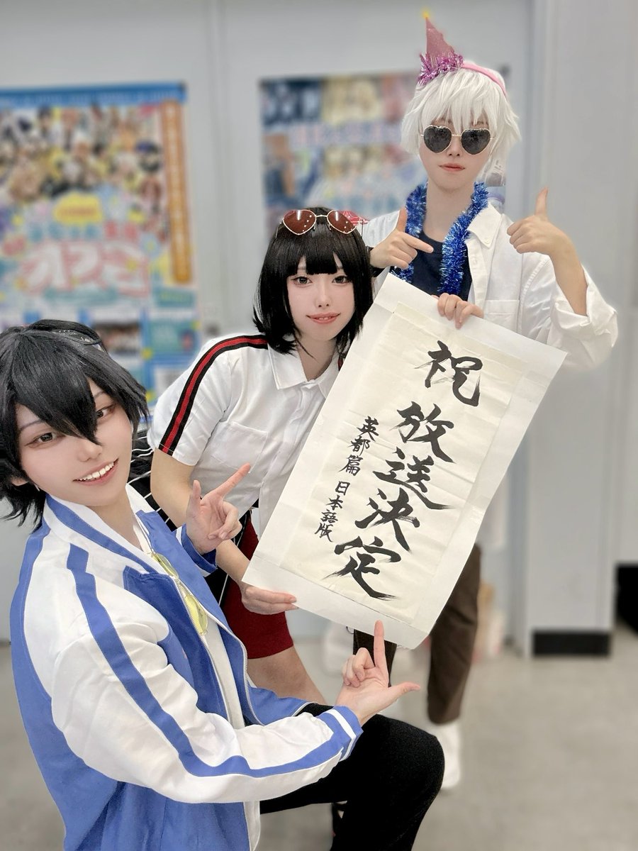 時光代理人 缶バッジ 中国限定 喬苓 程小時 陸光 海底撈 コラボ