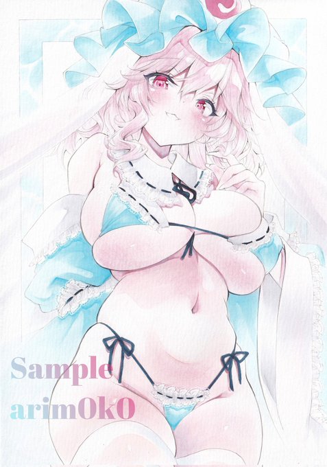 【東方Project 西行寺幽々子 水着】 