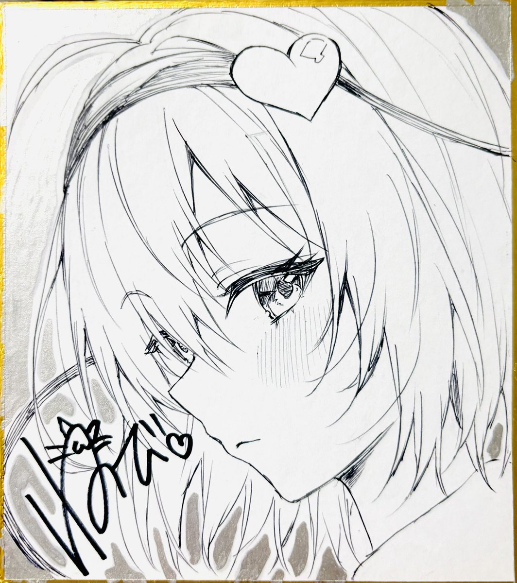 紅楼夢に持っていくミニ色紙です!
フラン/チルノ/さとり/椛
もう少し枚数あります&大色紙作成中です! 