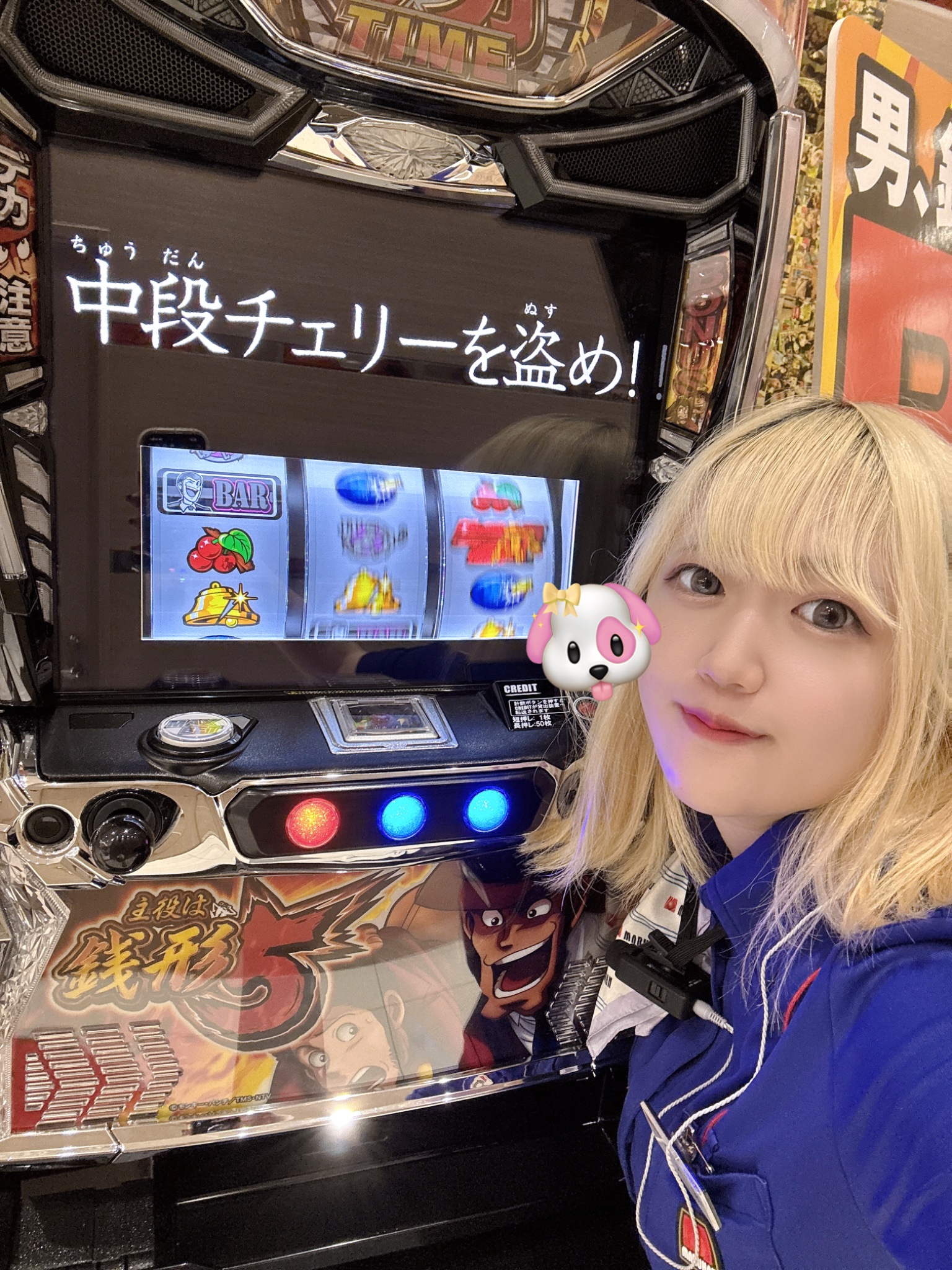平和店長✩.*˚専用となります✩.*˚ Highlights by HEIWA【公式】 (@HEIWA_PR) / X