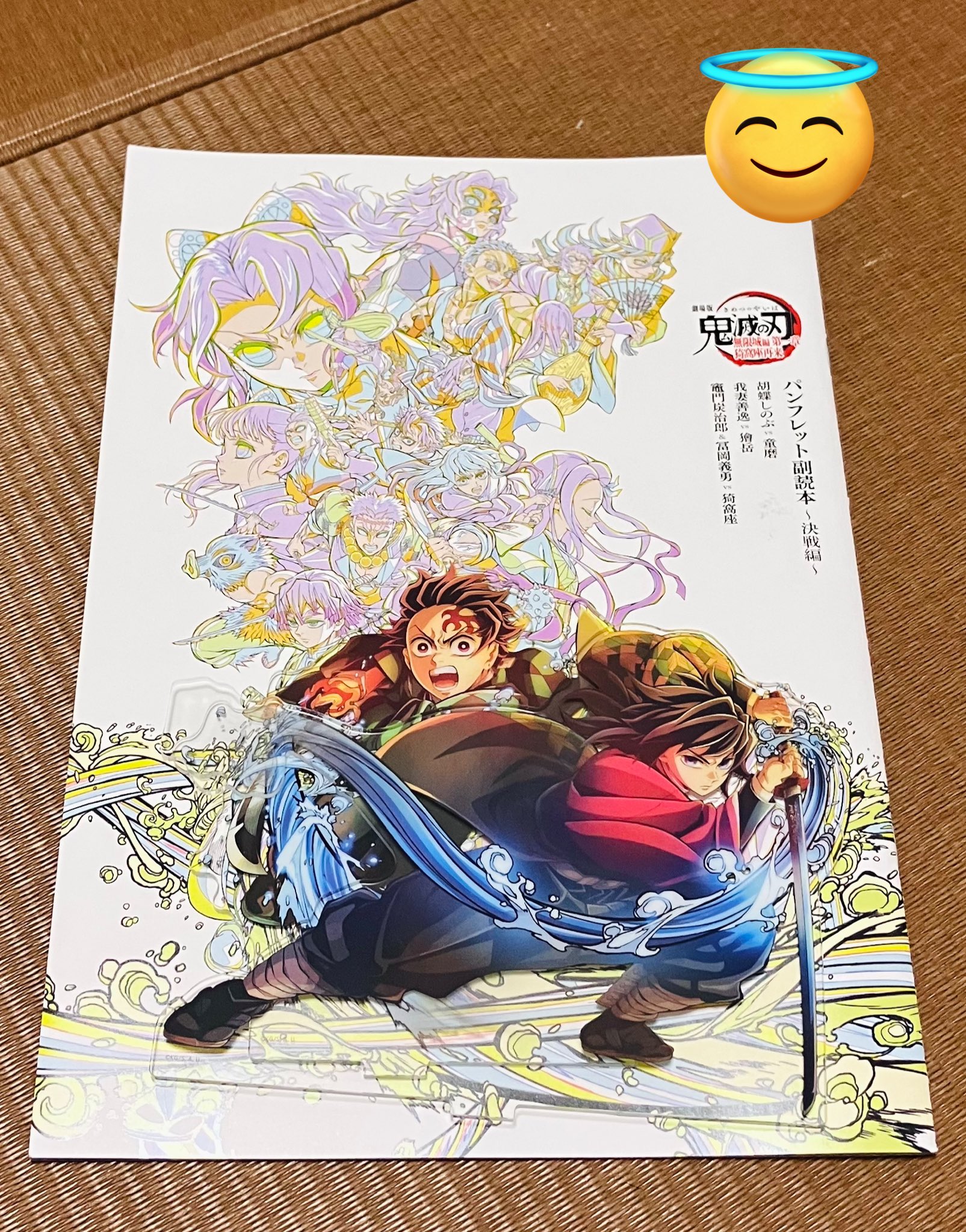 Shii♡フォロ割おまとめ様♡ありがとうございます♡ しぶいち.onion on X: 