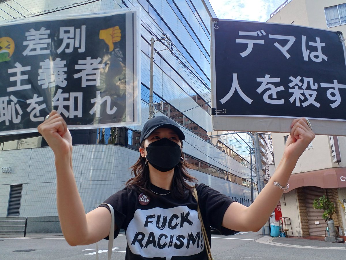 #0927大阪カウンター