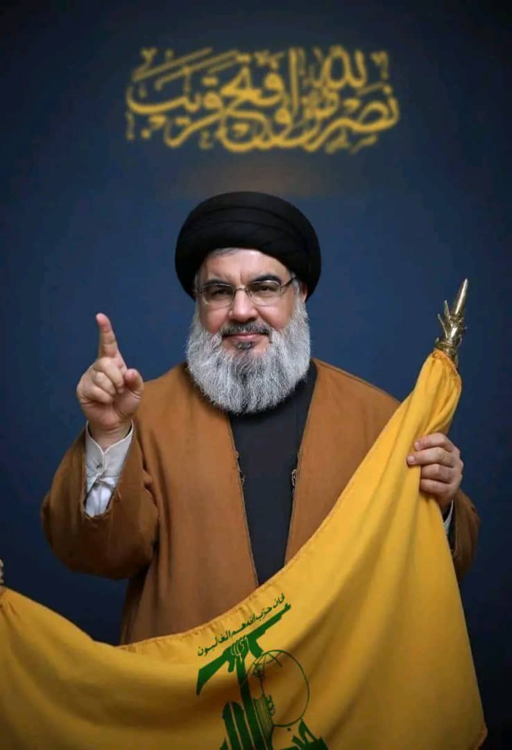 AleeyouAjeeyer's tweet photo. We buried your body beneath the ground and your memories benath our chest (heart).

The history of this world will never forget Sayyid Hassan Nasrullah, a leader of labanese shiets who sacrificed his life depending sunni Palestinians. You are our eternal hero 🥰 https://t.co/CQ2frsRpzW