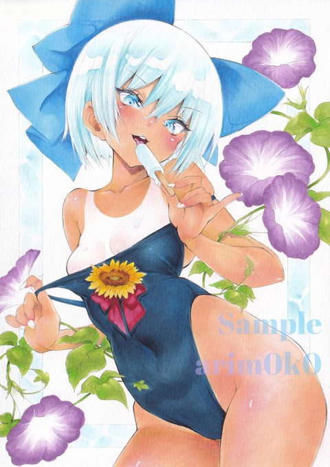 【東方Project 日焼けしたチルノ 水着】 